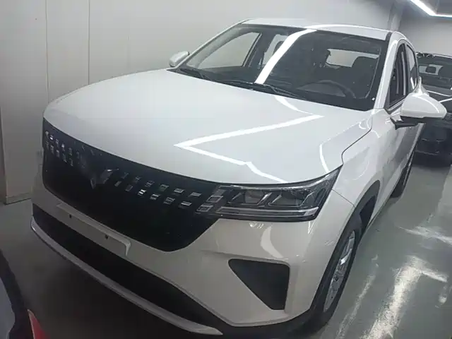 Wuling Xingchi