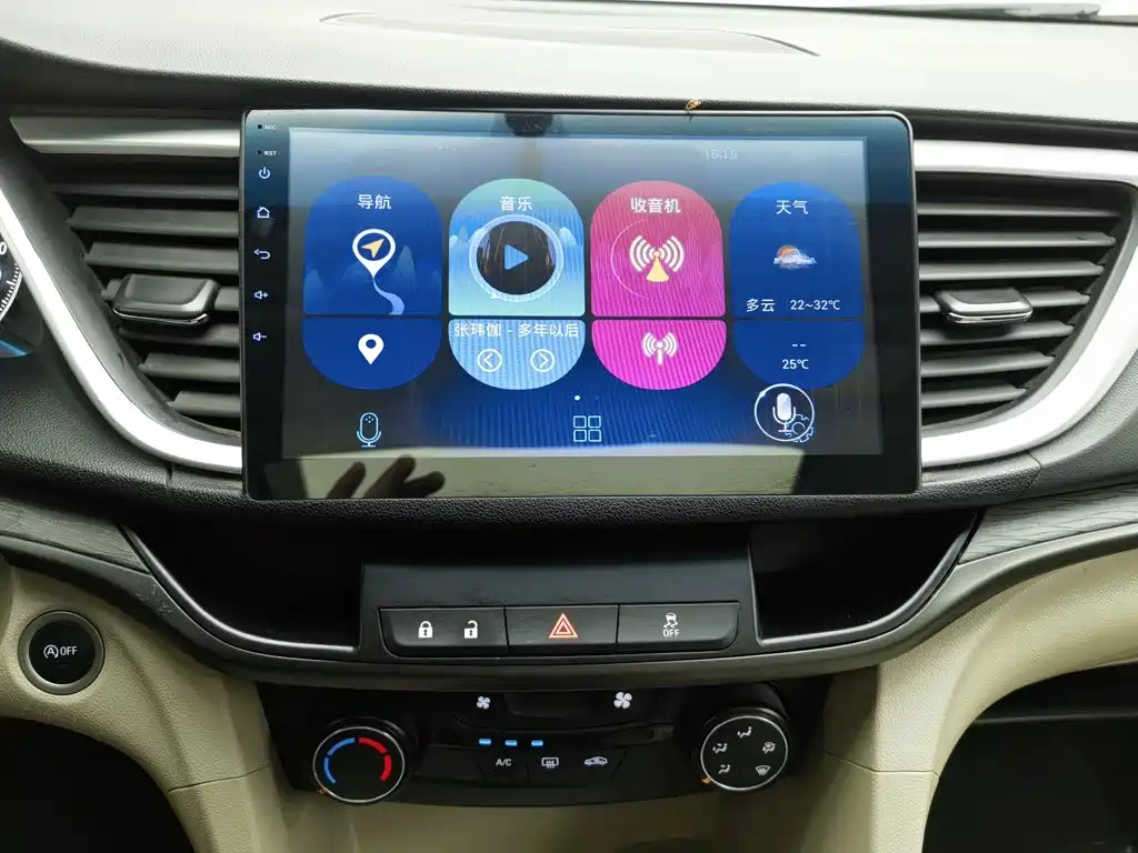 Buick Excelle — миниатюра 12