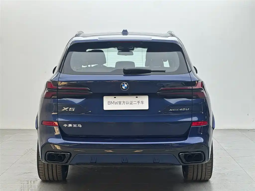 BMW X5 2025 xDrive 40Li M Sport