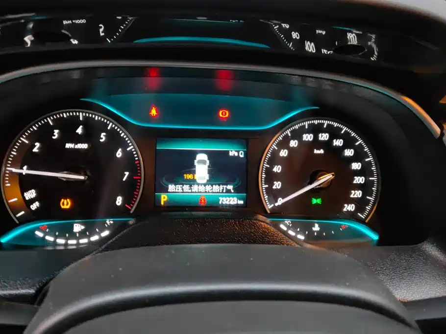 Buick Excelle — миниатюра 14