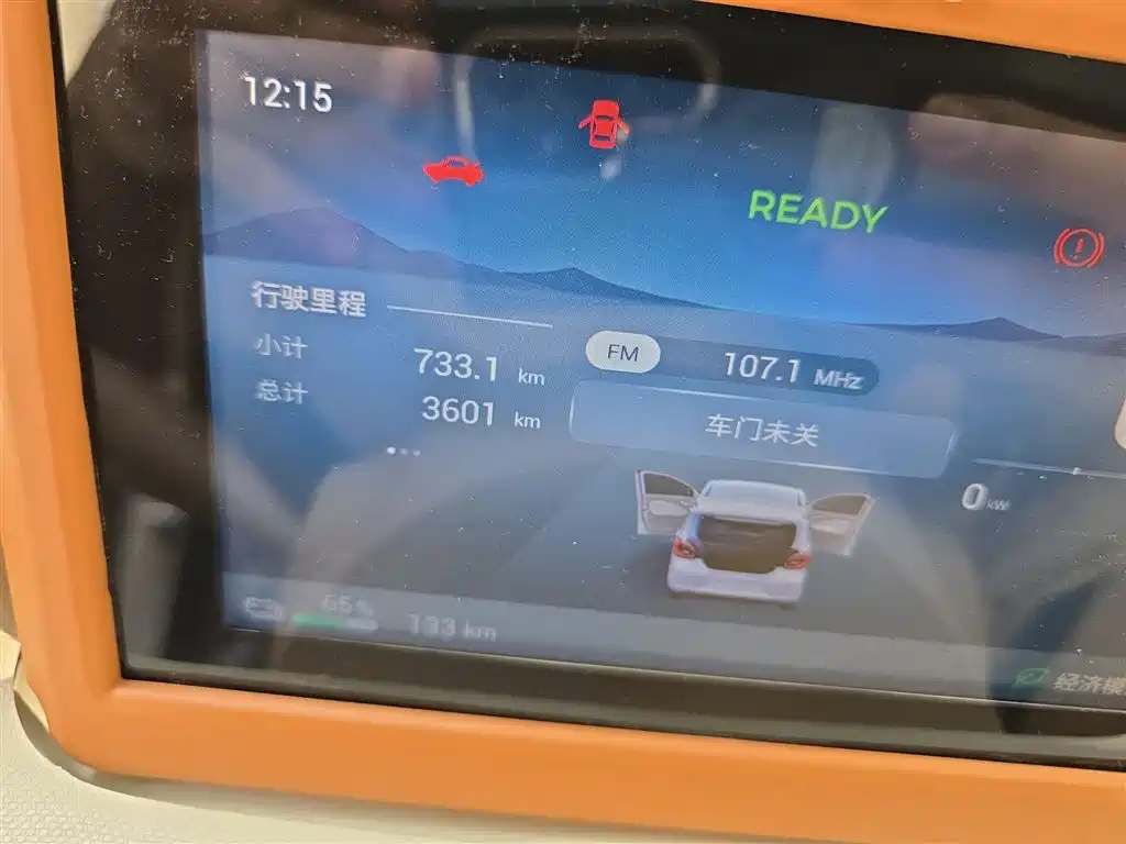 Wuling Mini EV MINIEV 2025
