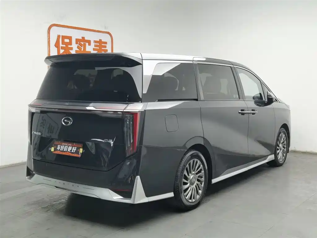 GAC TRUMPCHI M8