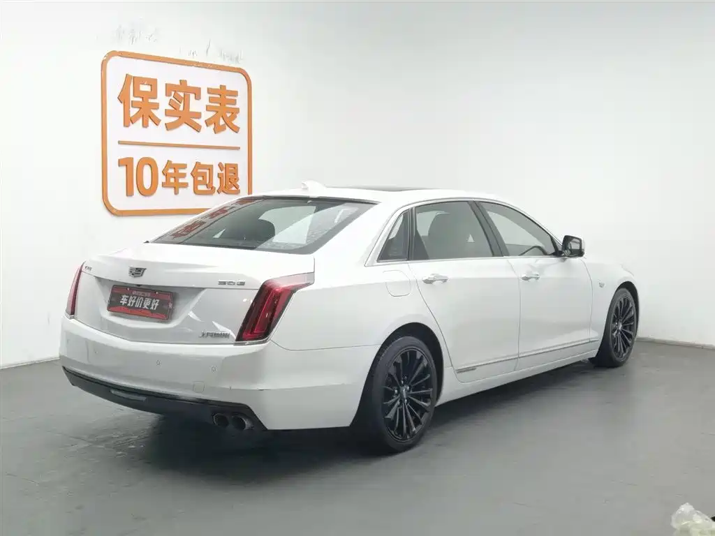 CADILLAC CT6 PLUG IN