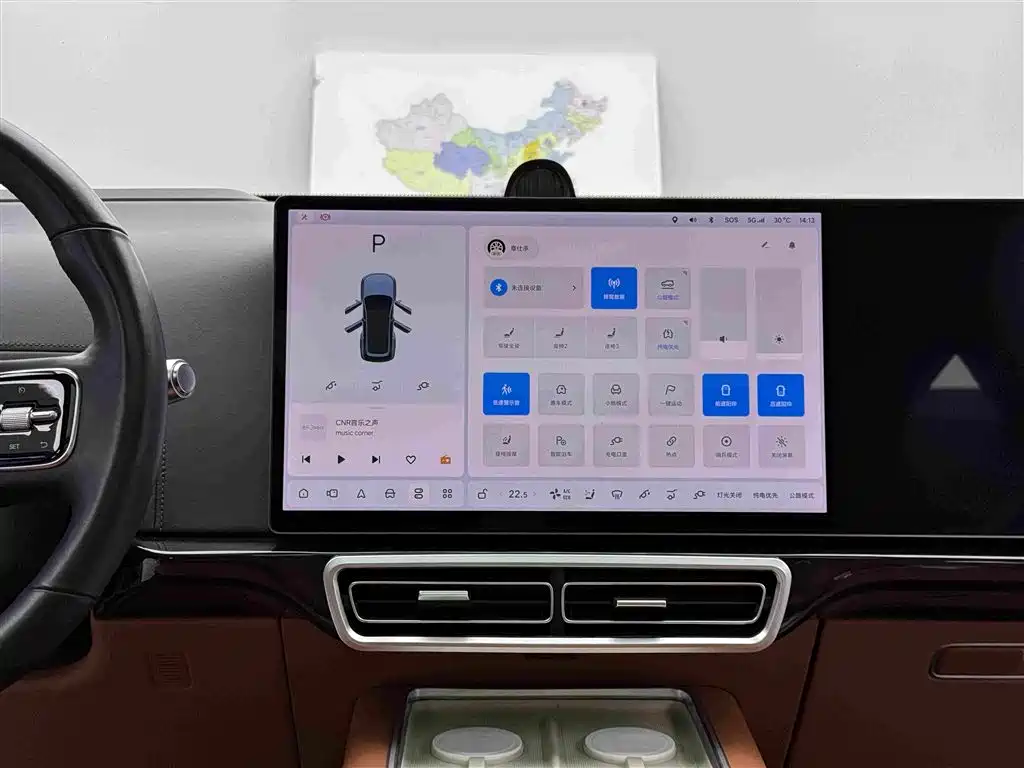Li Auto Li L8 — миниатюра 14