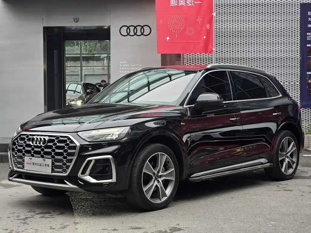 AUDI Q5L