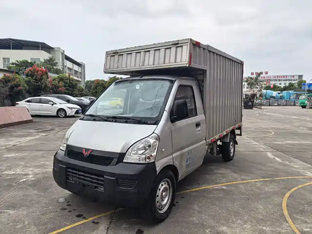 WULING WULING RONGGUANG SMALL CARD