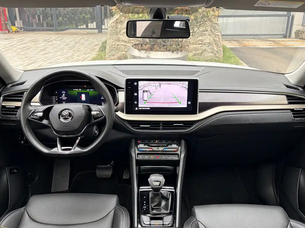 Skoda Kodiaq — миниатюра 5