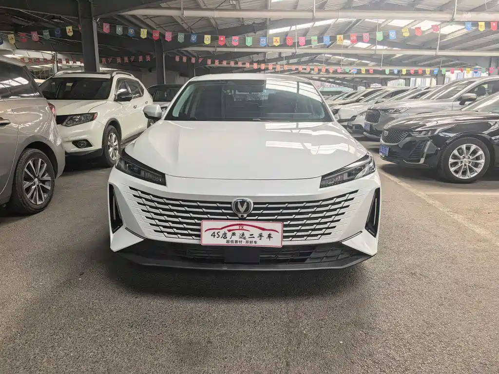 Changan Yida 2023 NE 1.5T GDI DCT Luxury