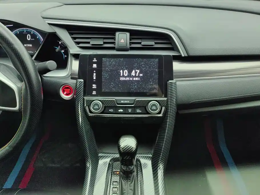 Honda Civic — миниатюра 13