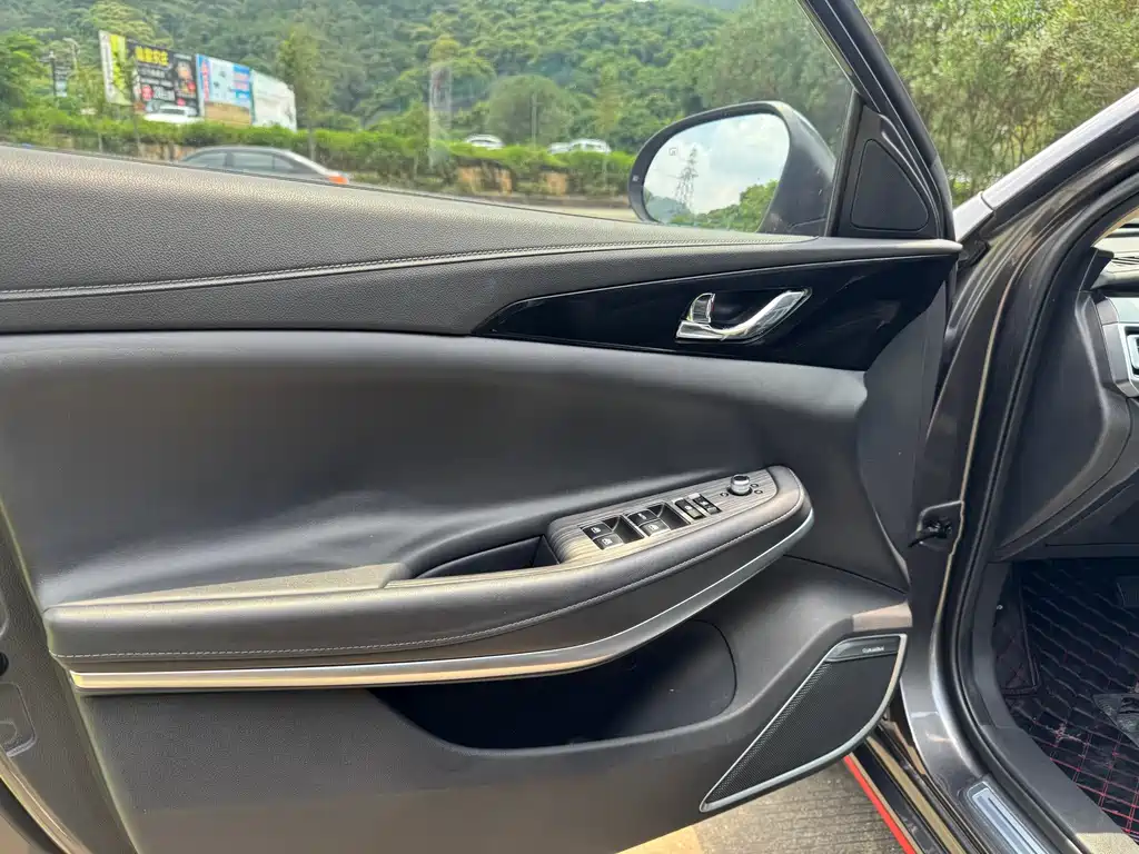 Changan Ruicheng CC — миниатюра 5
