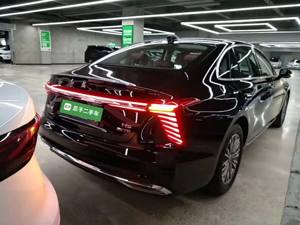Hongqi H5 2025 1.5T DCT