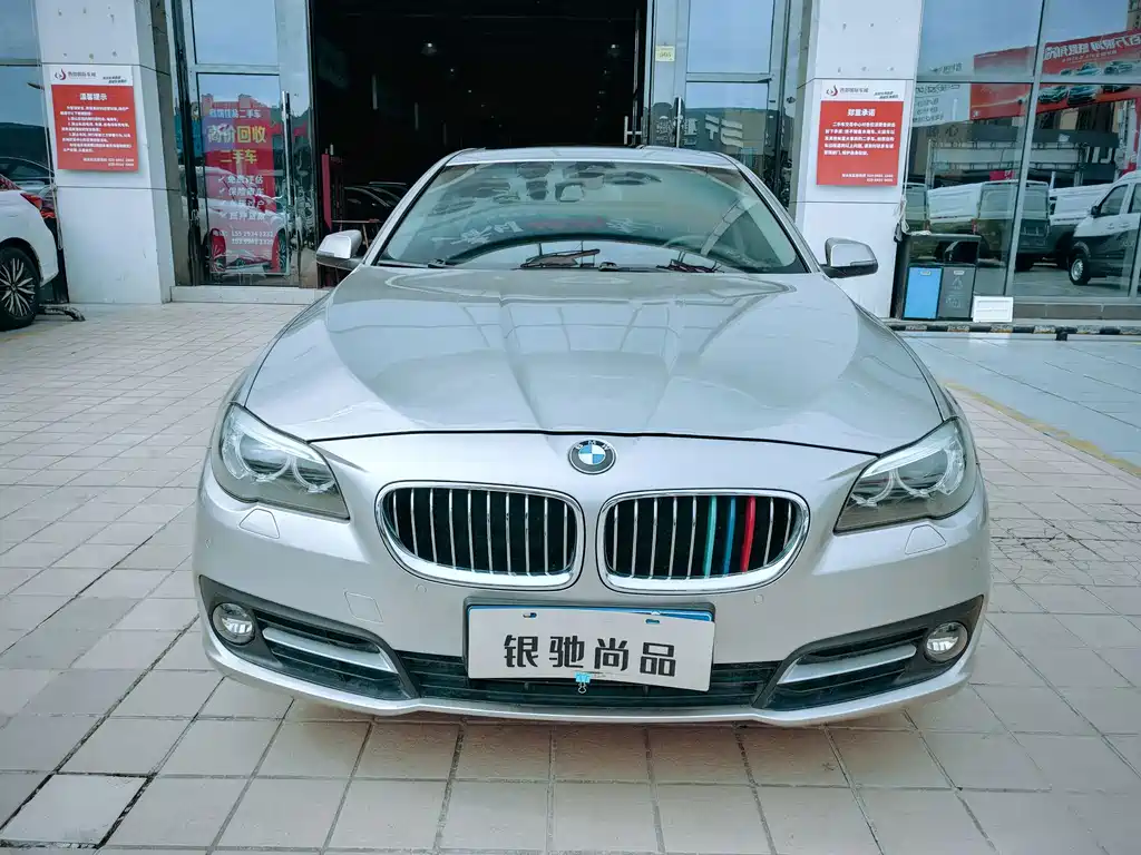 BMW 5 Series — миниатюра 2