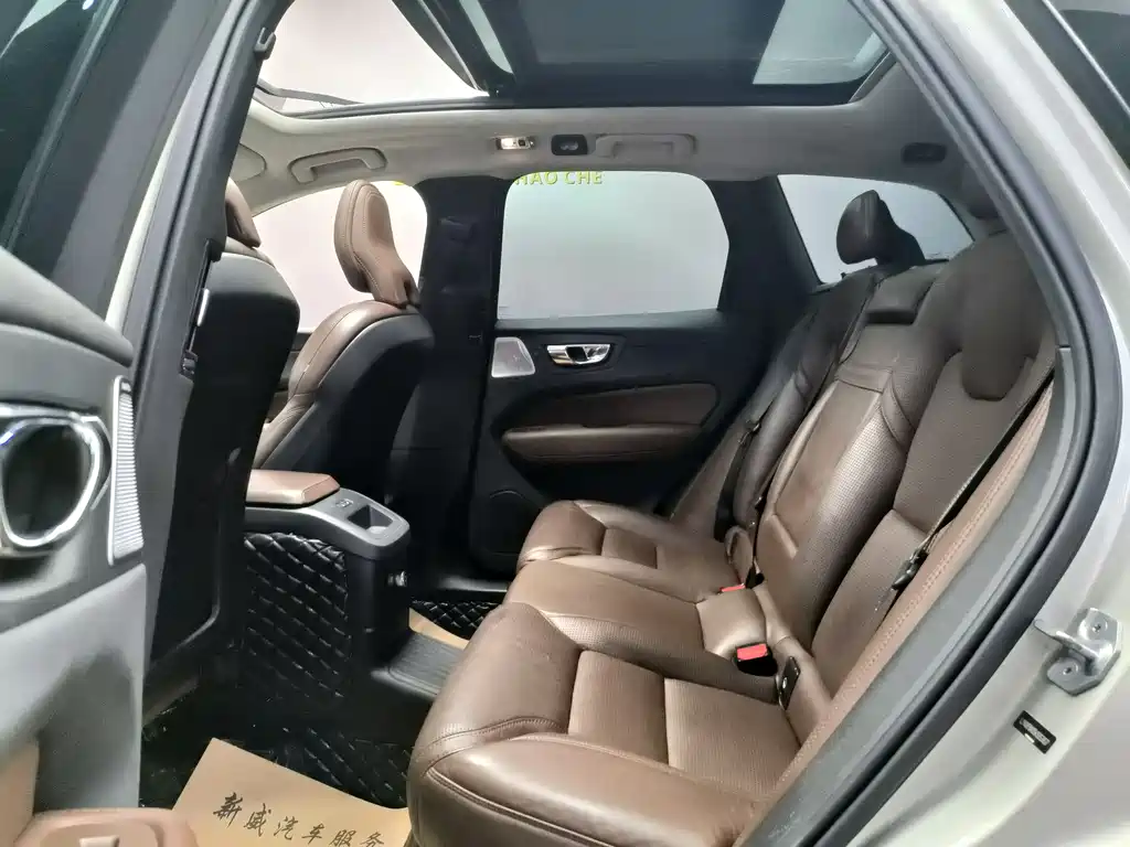 VOLVO XC60 PLUG IN HYBRID