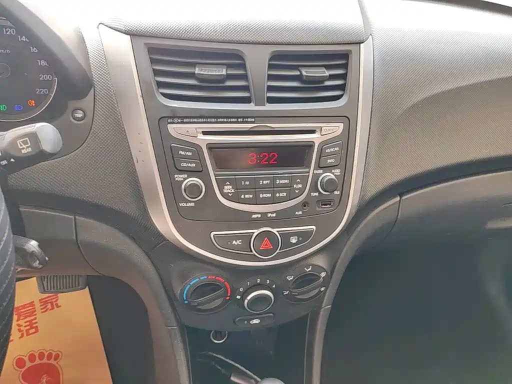 Hyundai Ruiyi — миниатюра 13