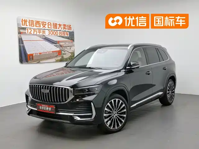 2025 Geely Monjaro