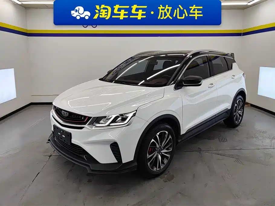Geely Binyue 2021