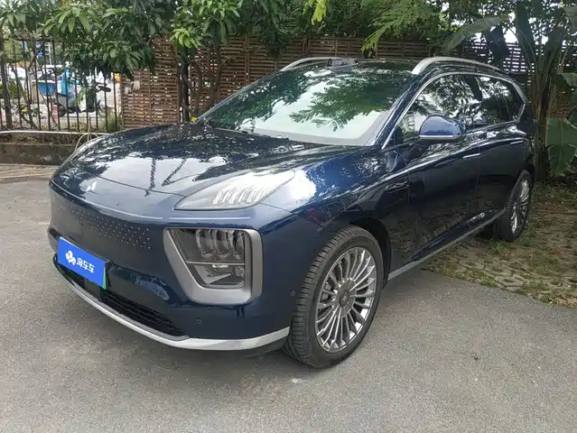 GAC Hyptec HL