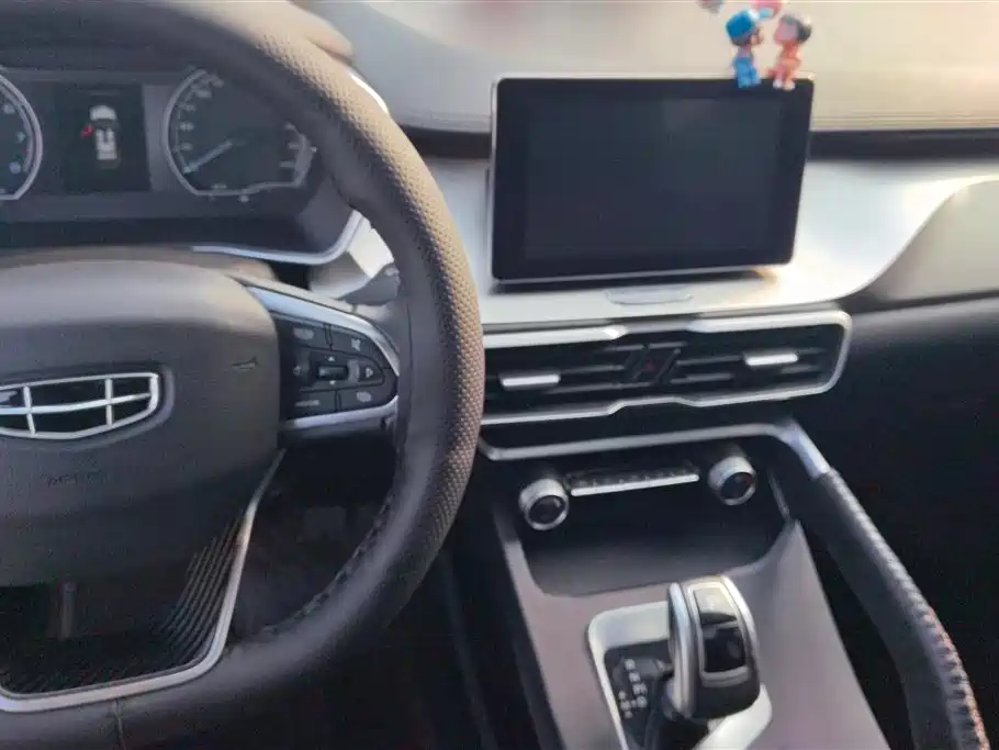 GEELY AUTOMOBILE BINYUE