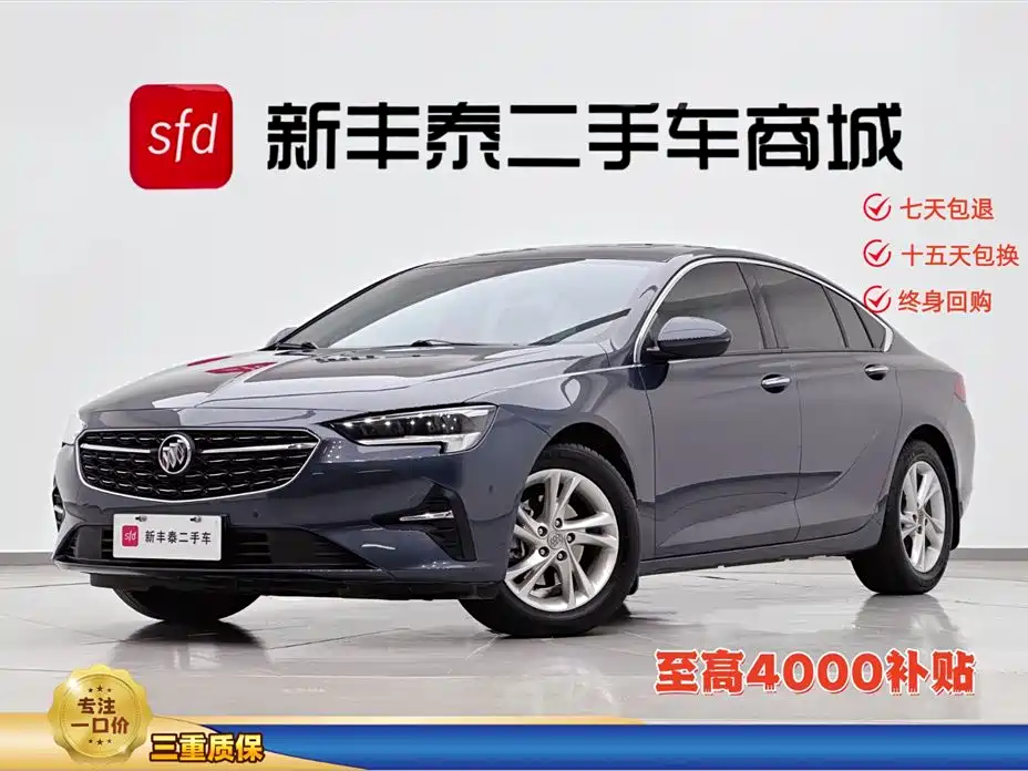 Купить Buick Regal
