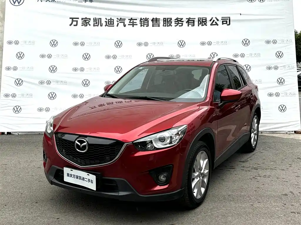 Купить Mazda CX-5
