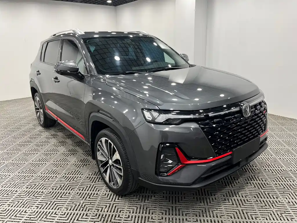 Купить Changan CS35PLUS