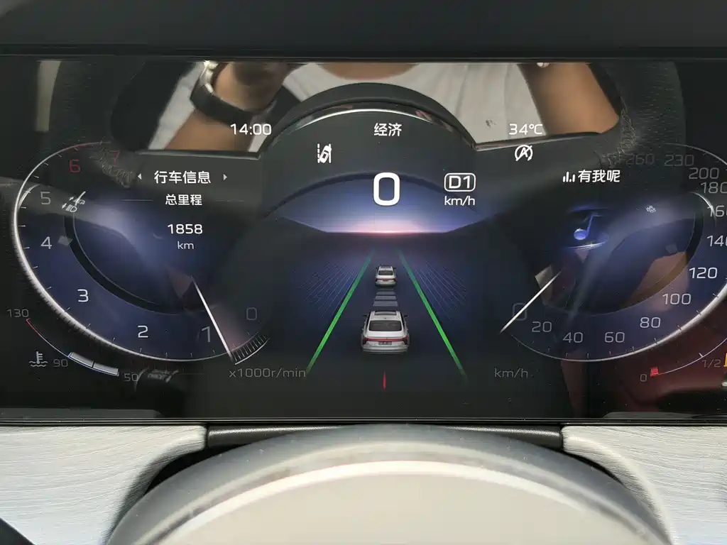 Hongqi Hongqi H5 — миниатюра 6
