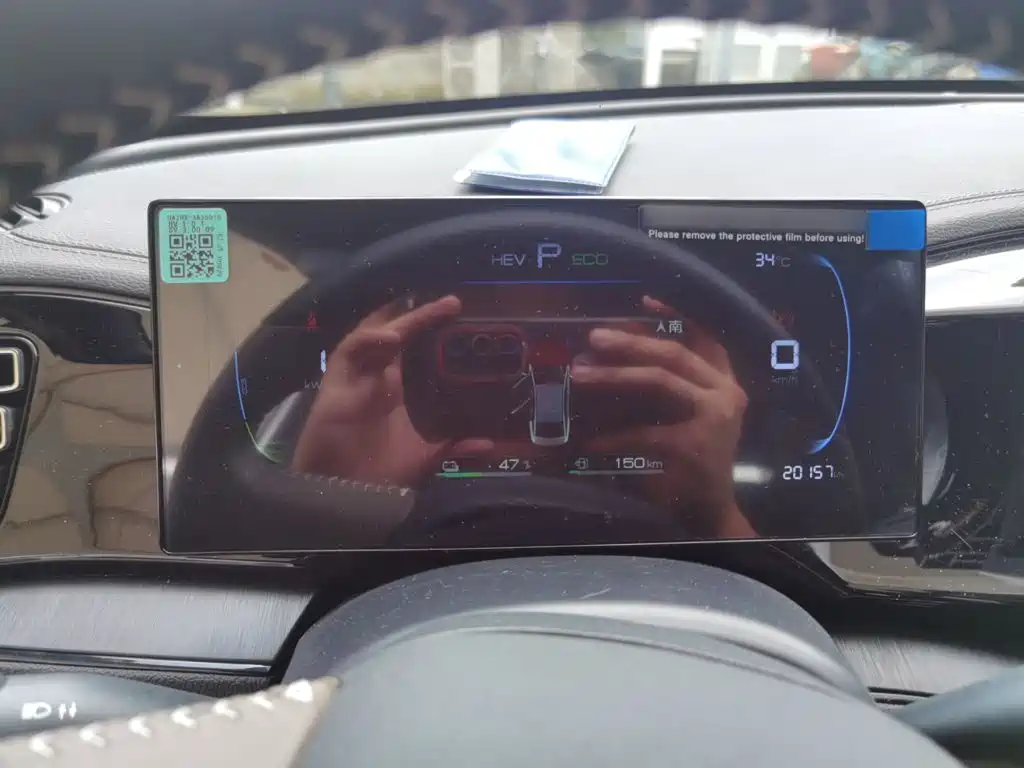 BYD Qin PLUS — миниатюра 4