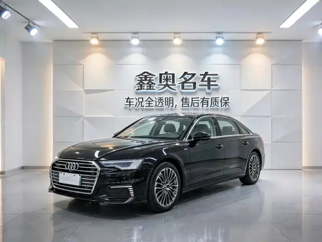 Audi A6L PHEV