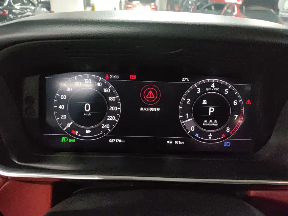 Land Rover Range Rover Sport 2018 3.0 SC V6 HSE DYNAMIC