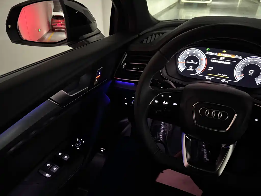 Audi Q5L — фотографии объявления, Фото 47
