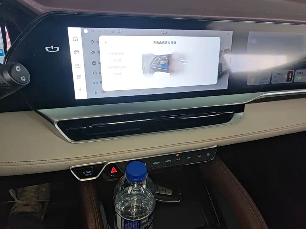 Geely Xingyue L — миниатюра 13