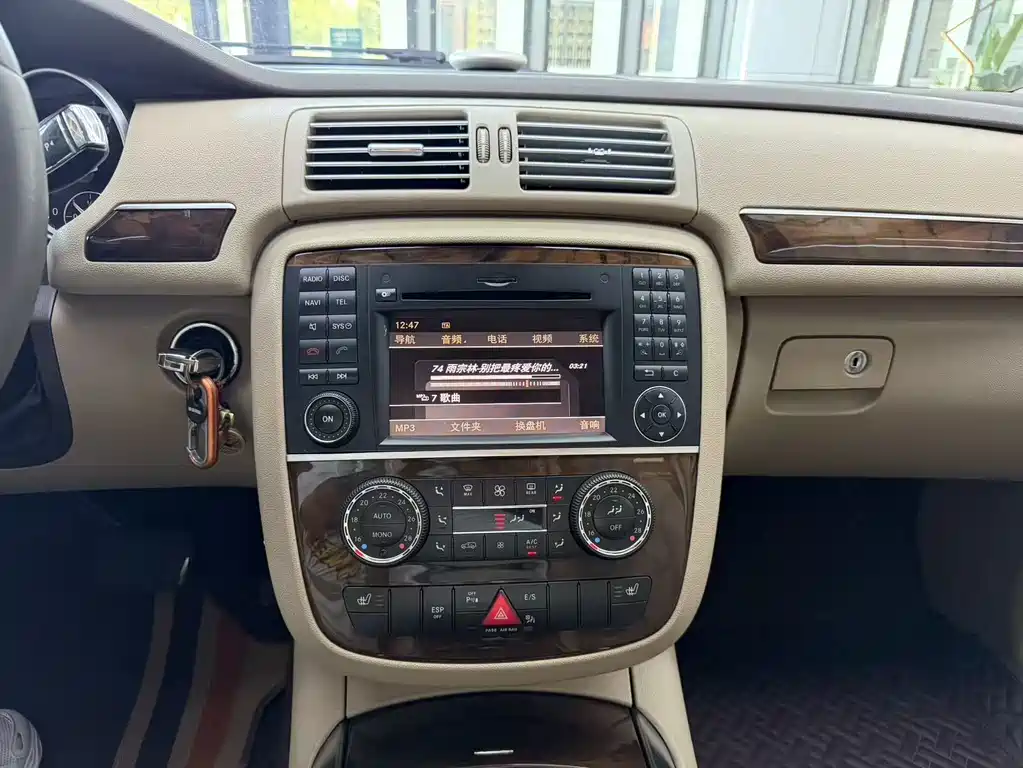 Mercedes-Benz R 2010 R 300 L Luxury