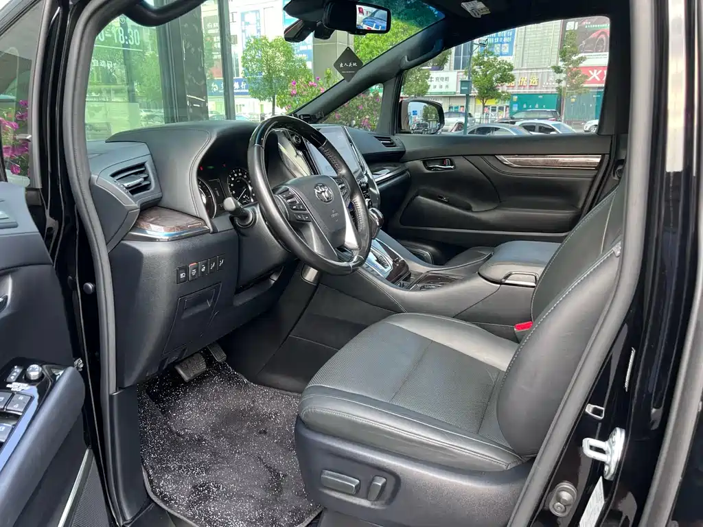 Toyota Alphard 2021 2.5L Luxury
