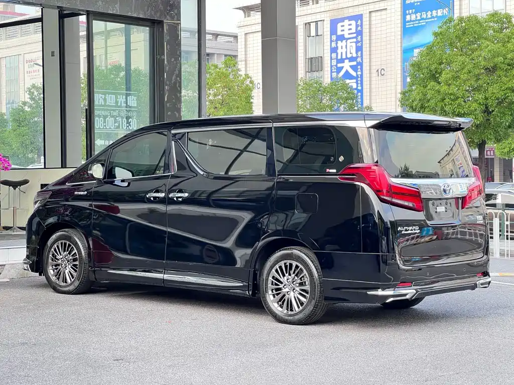 Toyota Alphard 2021 2.5L Luxury