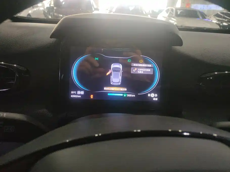 Leapmotor Leapmotor T03 — миниатюра 14
