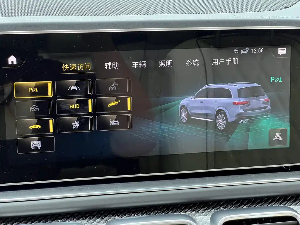 Mercedes-Benz GLS AMG — миниатюра 20