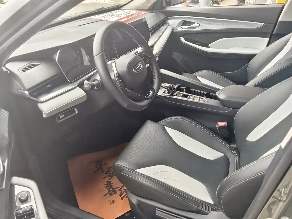 Geely Binrui — миниатюра 5