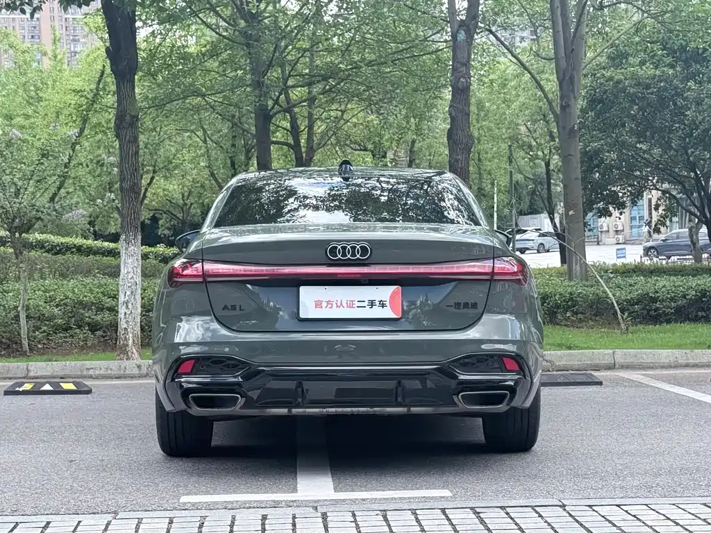 Audi A5L 2026 2.0T Sport Plus