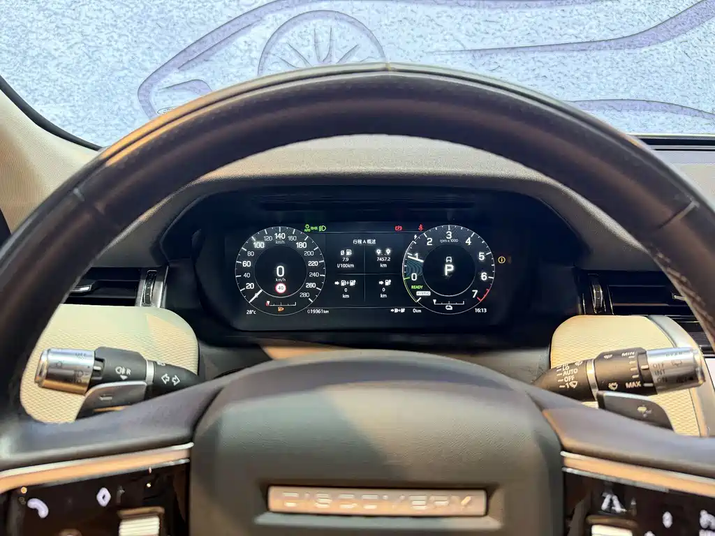 Land Rover Discovery Sport Hybrid — миниатюра 10