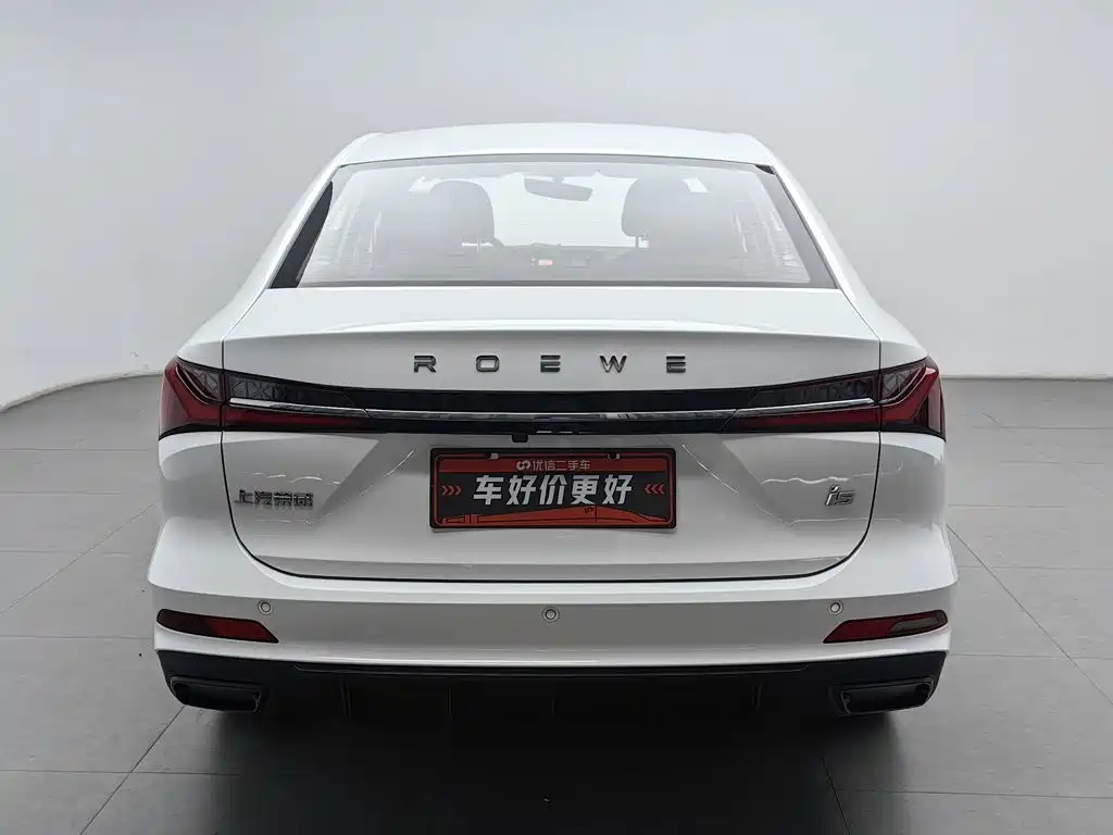 Roewe i5 — миниатюра 4
