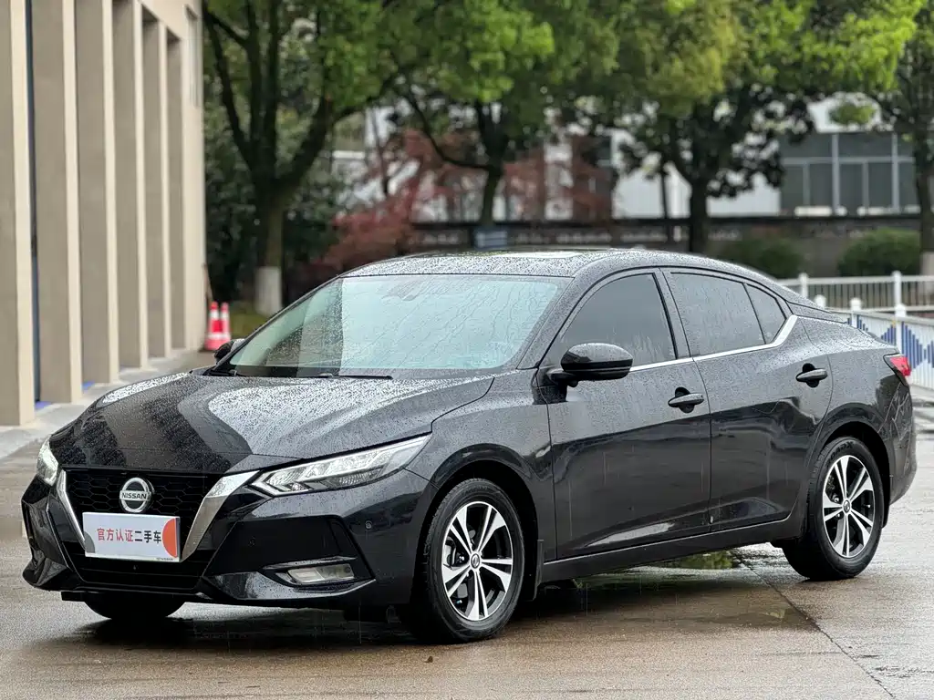 Nissan Sylphy 2022