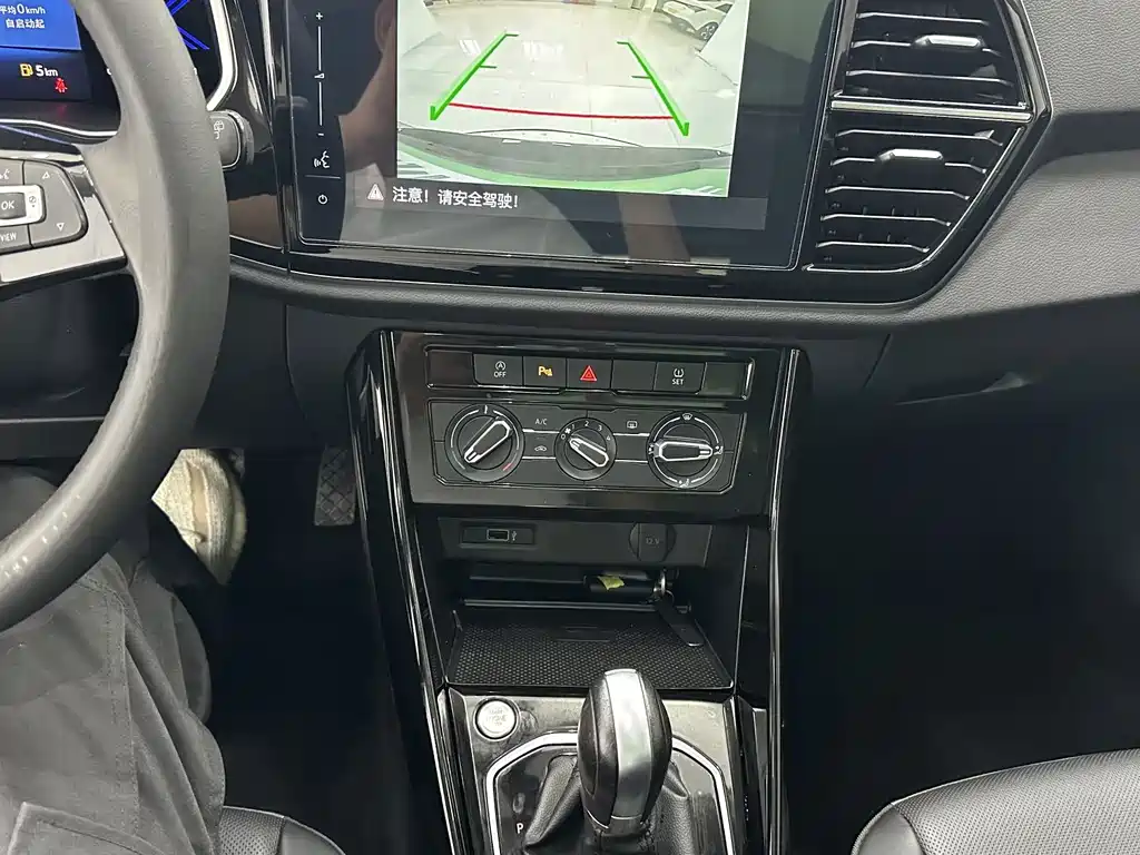 Jetta VS7 — миниатюра 14