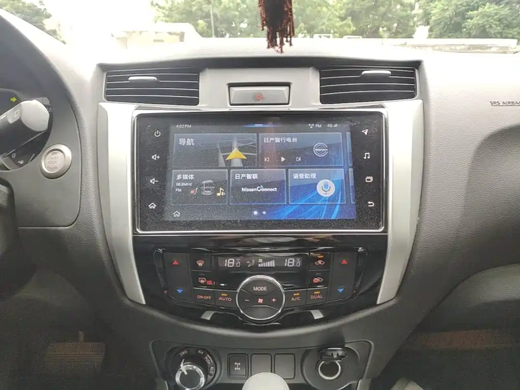 Nissan Terra — миниатюра 13