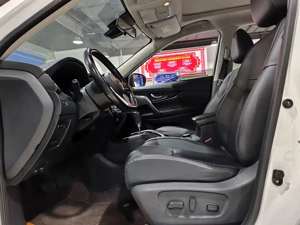 Nissan X-Trail 2020 2.5L XL ITS CVT 4WD Luxury