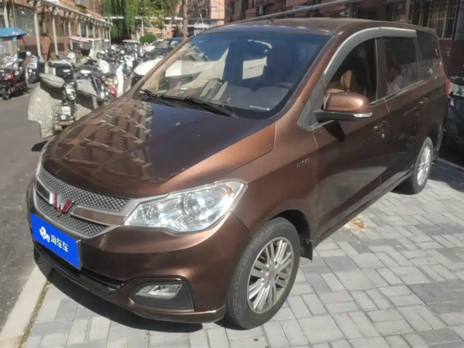 Купить Wuling Hongguang