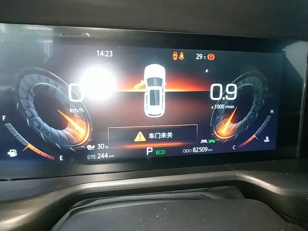 Changan Changan CS75PLUS — миниатюра 12