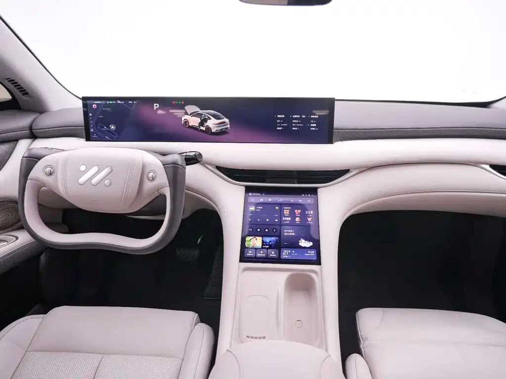 IM IM LS6 — миниатюра 13