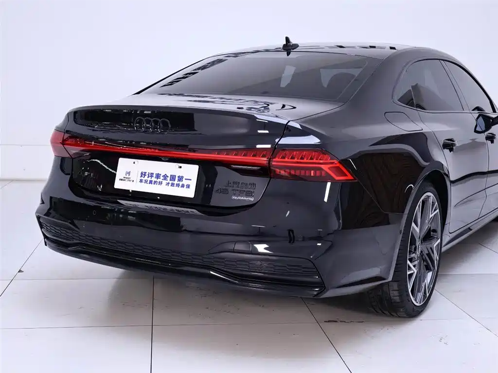 Audi A7L 2023 45 TFSI quattro S-line