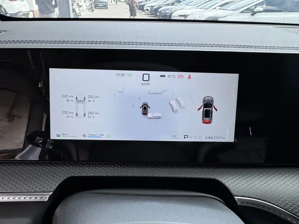 BYD Pro New Energy — миниатюра 14