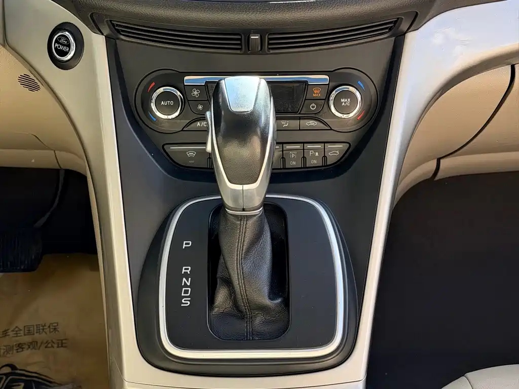 Ford Kuga — миниатюра 23